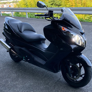 スカイウェイブ250S 9月末までコミコミ138,000円