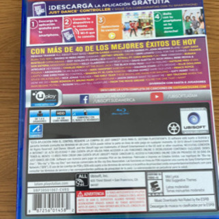 Playstation Camera ＋ Just Dance 2016の画像