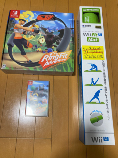 リングフィットアドベンチャー＋Wii Fit U マット