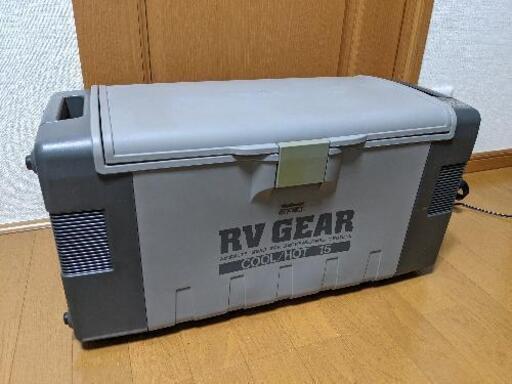 Panasonic 松下電工 RV GEAR 車載 冷蔵庫 保温庫 ERV720