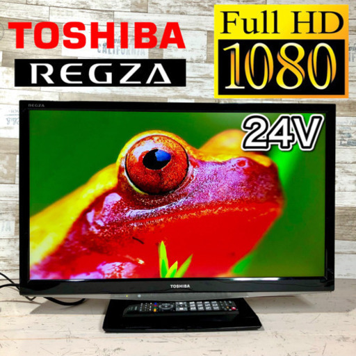 【すぐ見れるセット‼️】TOSHIBA REGZA 液晶テレビ 24型✨ フルハイビジョン⭕️ 外付けHDD⭐️ 配送無料