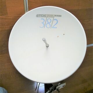 BSアンテナ TDK BS-TA382 ベランダ取り付けポール付き