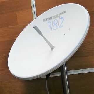 BSアンテナ TDK BS-TA382 ベランダ取り付けポール付きの画像