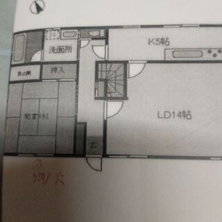 4ＳＬＤＫ　京成酒々井最寄り駅　 - 賃貸（マンション/一戸建て）