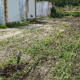 重機で草のすきとり、整地やります！ - その他