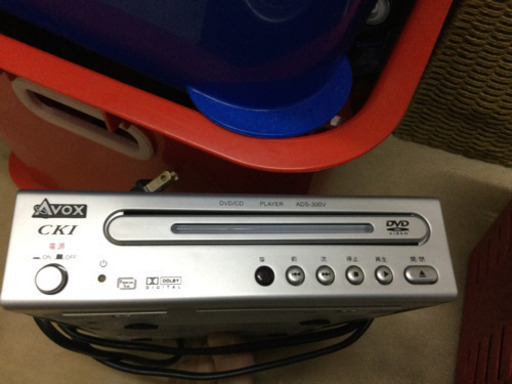 ポータブルDVDプレイヤー