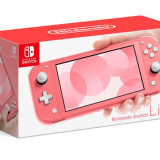 Switch light ping スイッチライトピンク