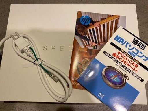 【引取限定】訳ありHPノートパソコン