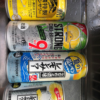 サワー各種x４缶