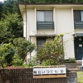 中３・中２【下野模試】は【下野新聞社テスト協力塾】で！の画像