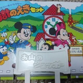 ディズニーキャラクターグッズ