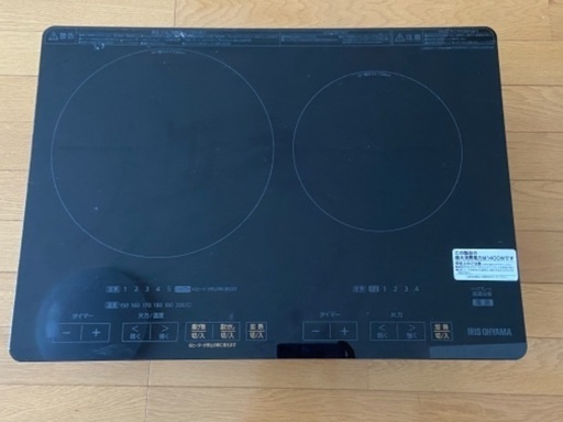 アイリスオーヤマ　IHC-WKG2 2口IHクッキングヒーター