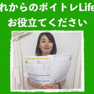 「ボリュームたっぷり！」歌うまチャート診断！が大人気！の画像