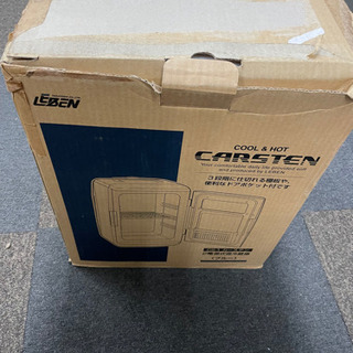 カーステン　2電源式ポータブル冷温庫 AC/DCの画像