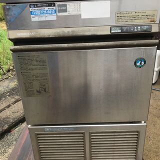 Yogibo Max ガンバ大阪