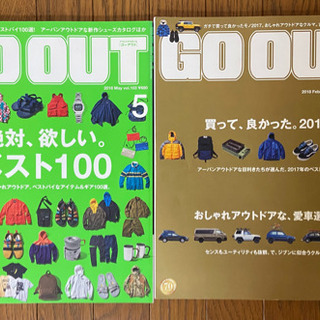 雑誌 GO OUT