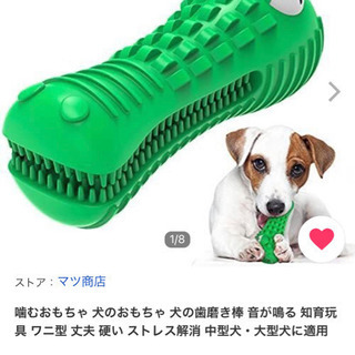 ¥4,038円➠¥500円‼️✨全日本最安値挑戦中✨‼️【新品】...