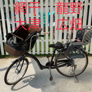 子供乗せ自転車