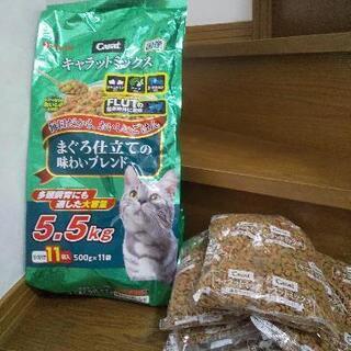 キャットフード　キャラットミックスまぐろ