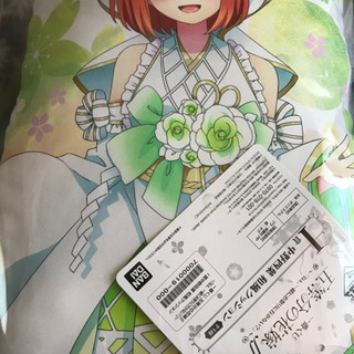 五等分の花嫁　オンラインくじ　四葉　クッション