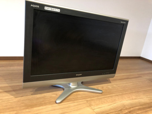 液晶テレビ　32インチ　シャープ　AQUOS