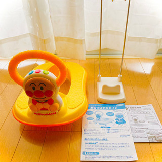 値下げ！！【キッズ】アンパン補助便座の画像