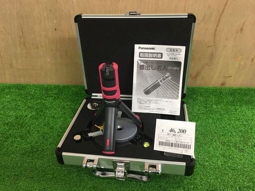 パナソニック　レーザーマーカー(墨出器)　BTL1101P【極上美品中古】
