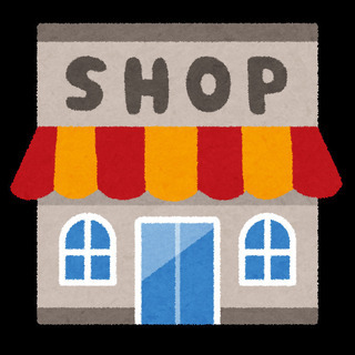 SL  お店でのお仕事です！店舗販売スタッフ募集