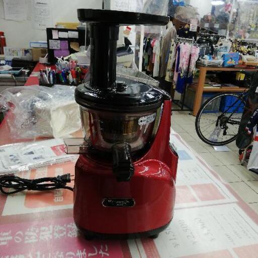 Kuvings クビンス JSG-120 サイレントジューサー