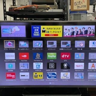 パナソニック 48型 TH-48AX700 4K対応TV・ネット動画アプリ内蔵・裏番組録画可能　リサイクルショップ宮崎屋佐土原店　R3.8.2