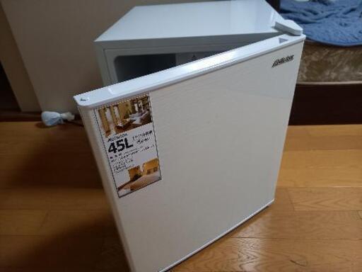 極美品　コンパクト冷蔵庫
