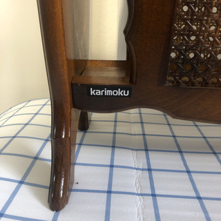 カリモク　マガジンラック　ヴィンテージ  アンティーク　家具　の画像