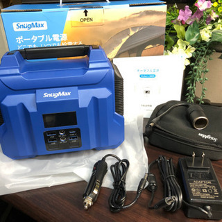 ポータブル電源　車中泊、キャンプ