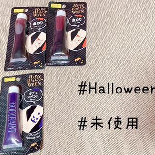 ☪️🎃Halloween 血のり等