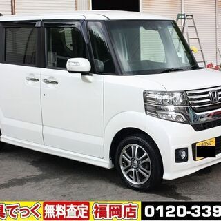 【SOLD OUT】HONNDA 軽乗用車 N-BOX G･Aパ...