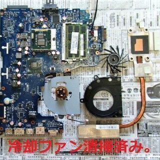 🔴特価！/✨良品 dynabook/高性能🆙Core i5/光速☆彡SSD240GB/メモリ4GB/カメラ/マイク/HDMI/Wi-Fi/ブルーレイ/SDカードスロット/15.6インチ光沢✨液晶パネル/Windows10/Microsoft Offce2019/点検整備清掃済み😊/✅日本全国送料無料♪/No.10802の画像