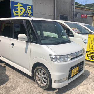 19年タントカスタムX車検4年11月