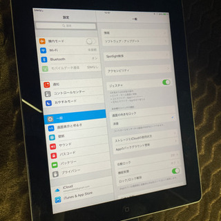 iPad2 64GB SIMフリー