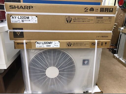 ３台限定！！！　新品！！！　シャープ　プラズマクラスター搭載モデル　標準工事費込み！！！　２.２ｋ（６畳〜８畳用）　５５，０００円税込