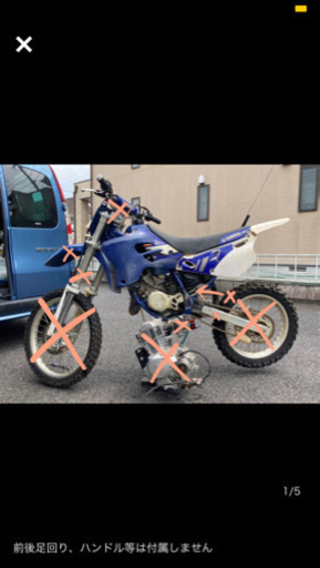 YZ80 実働整備済みエンジン一式、フレームセット（足回り無し）