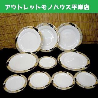 ノリタケ グランドビジョン GRAND VISION 大・小プレ...