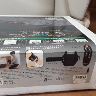 振動マシンの画像