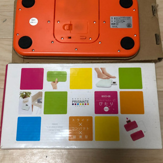 値下げ★ コンパクト 体重計 PRISMATE ヘルスメーター 未使用★の画像