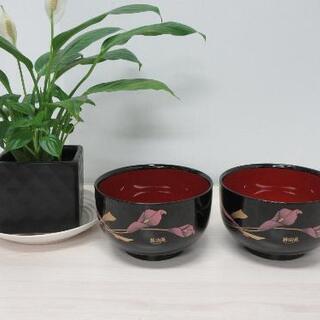 桂由美☆華結び☆多用どんぶり☆2個セット☆お客様感謝セール開催中...