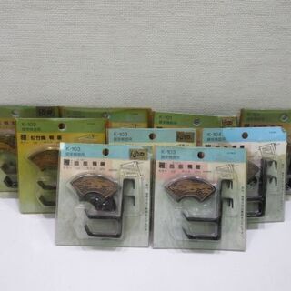 jtp-0535　未使用品　雅　鳳凰鴨居　額受鴨居用　9点セット...