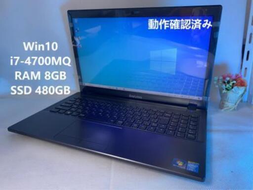 ノートパソコン　i７ ram8gb