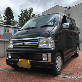 購入ありがとうございました！！！