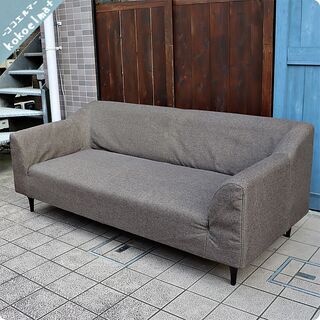 Francfranc(フランフラン)のARBRE sofa(アーブルソファー)です。定番カラー、グレーの3Pソファーはカジュアルでありながら上品な印象でナチュラルテイストのアクセントとしてもおススメ♪BG911