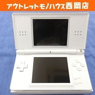 ニンテンドー DSLite USG-001 クリスタルホワイト ...