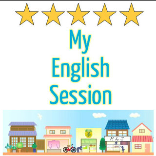 ブースター英語！プロのナレーター先生！⭐️⭐️⭐️⭐️⭐️